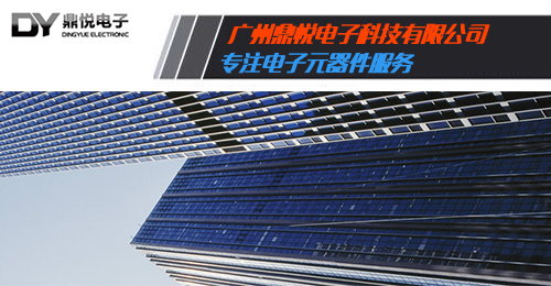懂得歐姆龍高頻繼電器，就是這么簡單