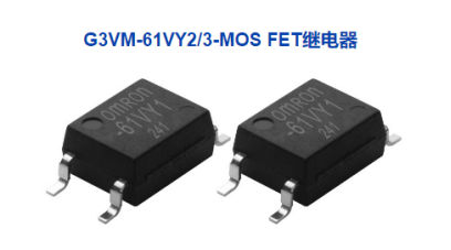 光耦繼電器，你了解多少？