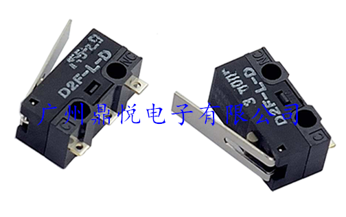 介紹歐姆龍微動開關(guān)是怎么分類的？