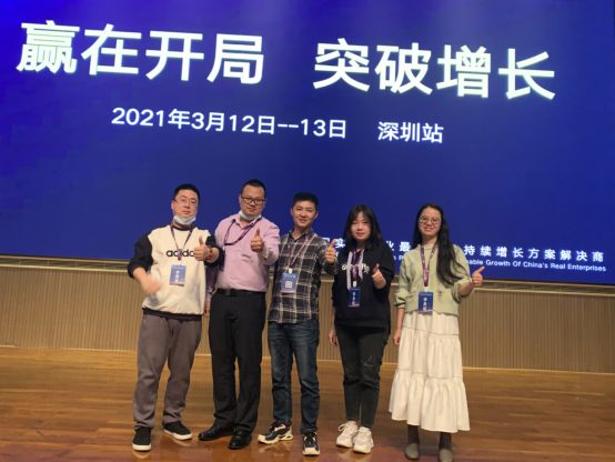 廣州鼎悅電子科技贏在開(kāi)局，突破增長(zhǎng)